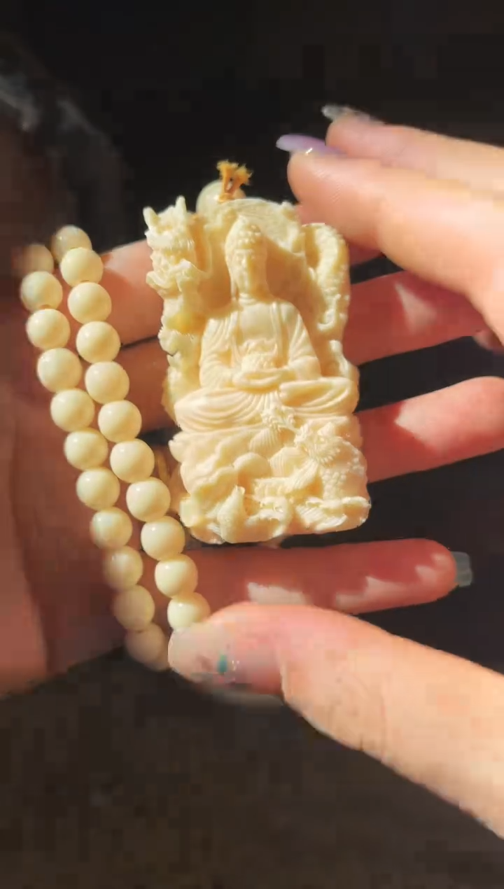 【闪购商品】【闪购商品】观音项链