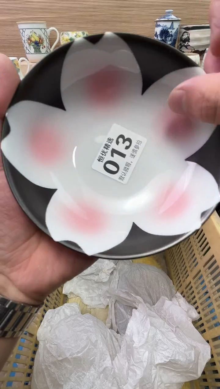 林***起陶瓷陶瓷陶瓷陶瓷陶瓷陶瓷陶瓷