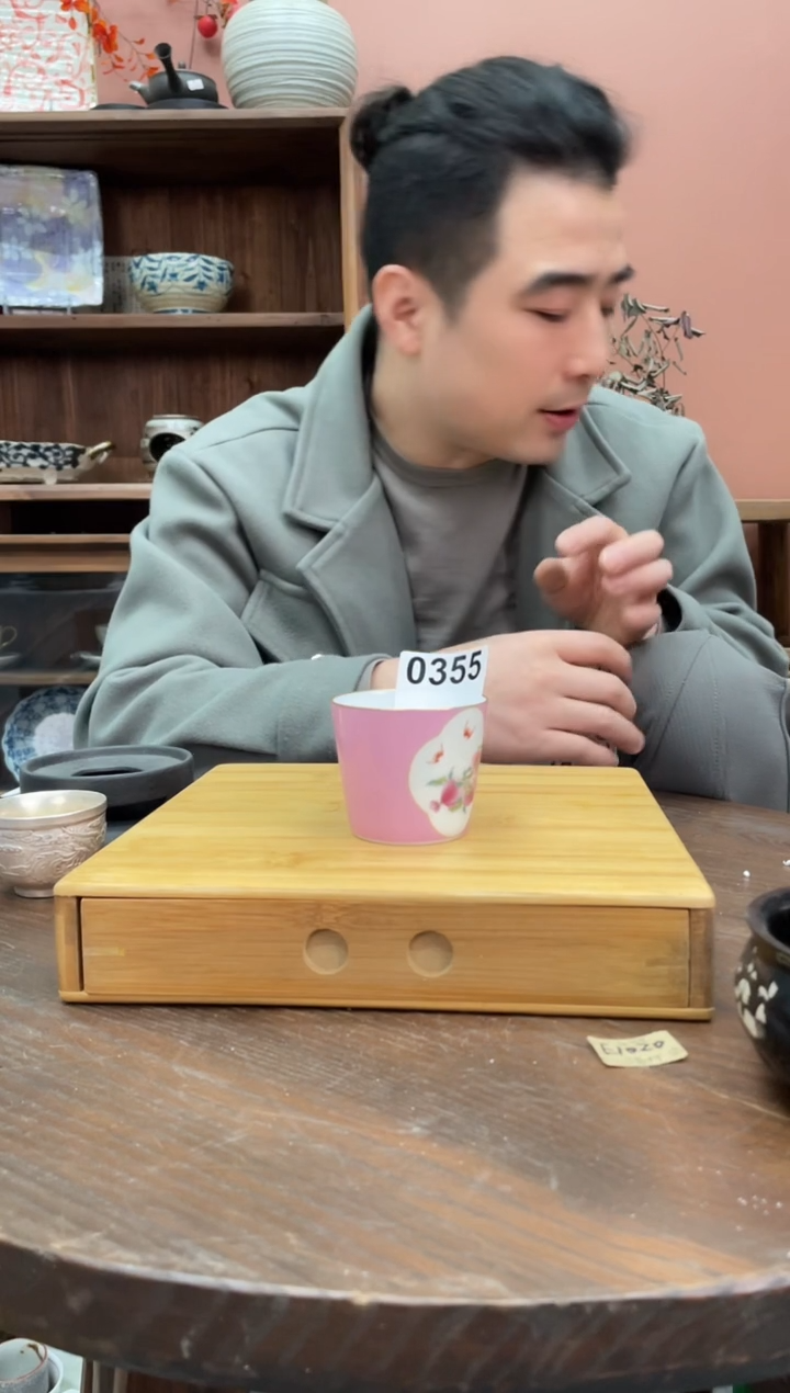 【闪购商品】瓷片355   号           