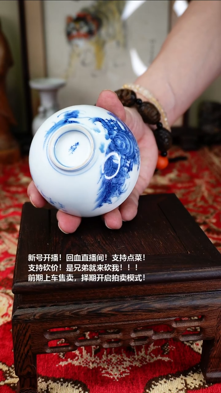 手工艺品琉璃瓷器