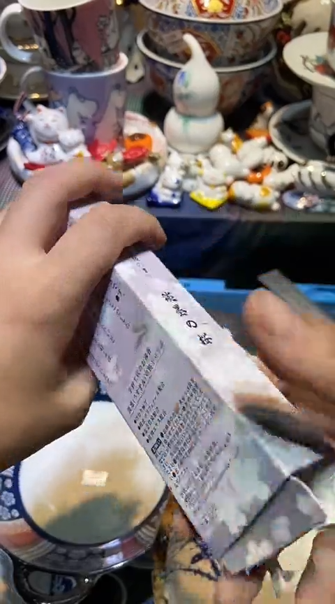 瓷片1111111111111@@1