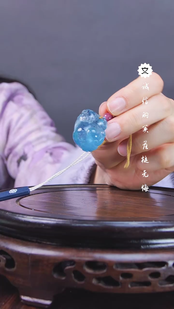 【闪购商品】铜琴Q（先鉴后发，安心选购）海蓝宝