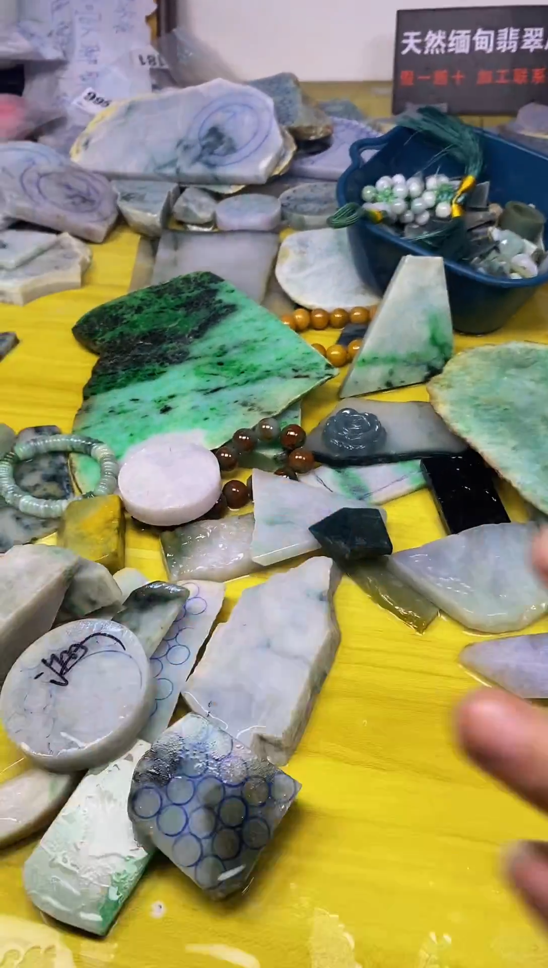 散珠翡翠9**7天然缅甸翡翠A货028