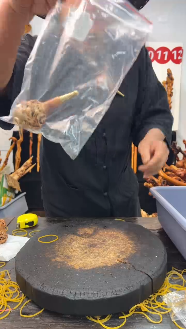 黑果木其他黑果木433