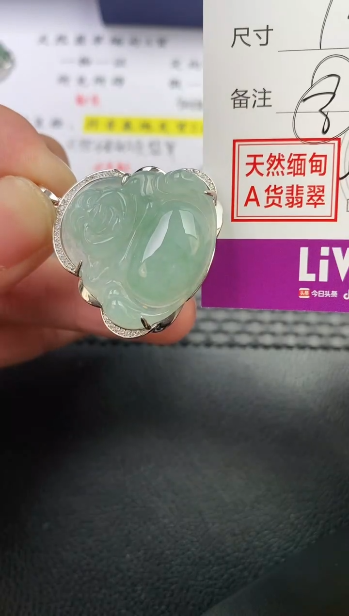 翡翠银S925镶嵌颈饰1**3挂件