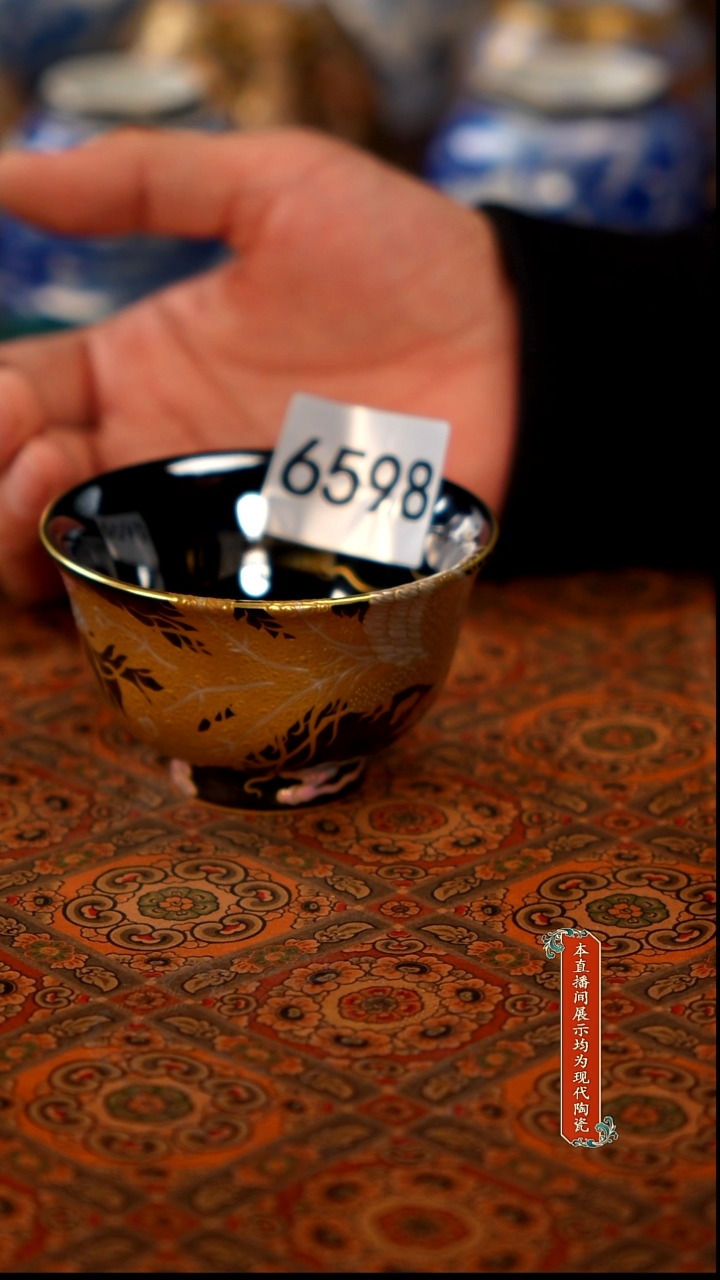 一**兰景德镇窑口茶器集合6598