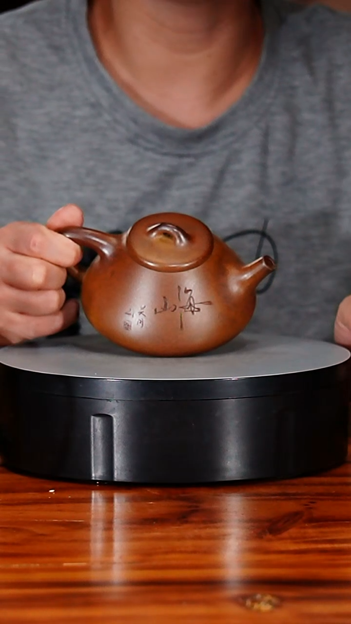 宜兴原矿紫砂壶茶壶250C