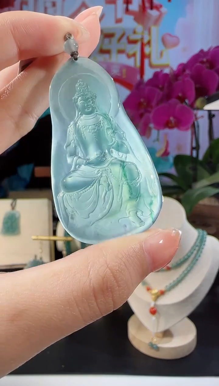 【闪购商品】翡翠吊坠(不含链)未镶嵌观音