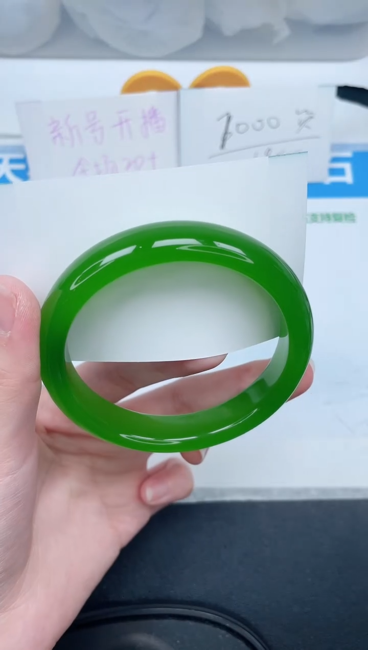 石英质玉手镯未镶嵌138-62.3