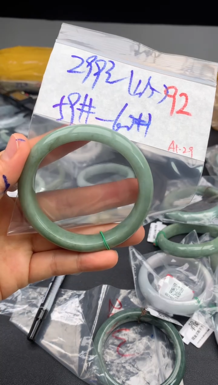 【闪购商品】定制翡翠未镶嵌毛货需精细抛光+多样性发货拍一发一