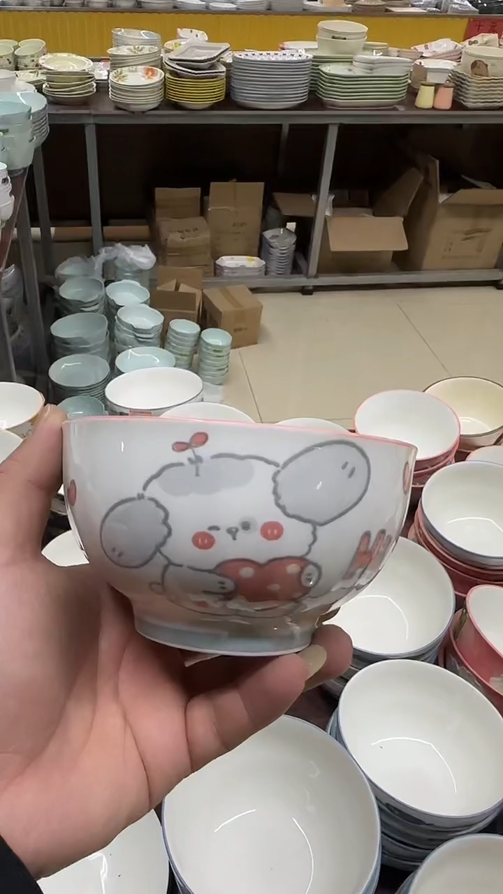 瓷20包邮微瑕专属链接