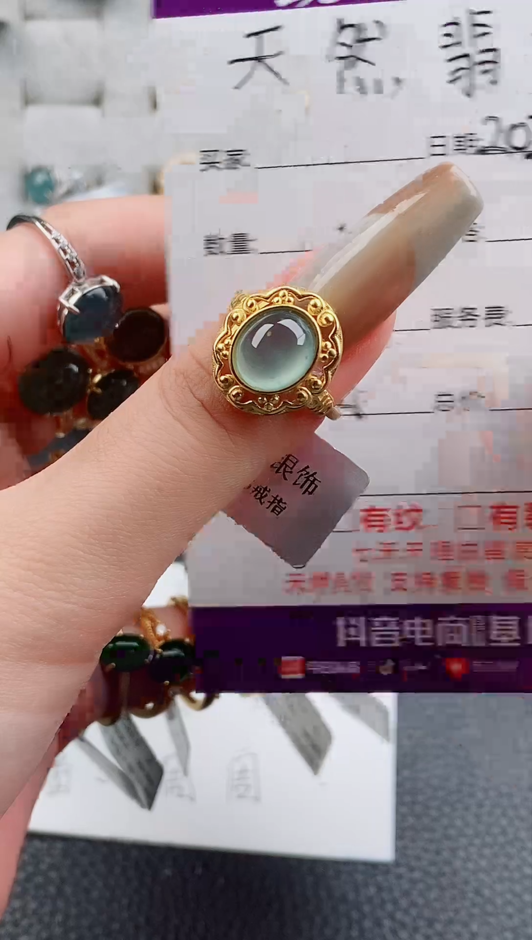 【闪购商品】翡翠戒指银S925镶嵌戒指158