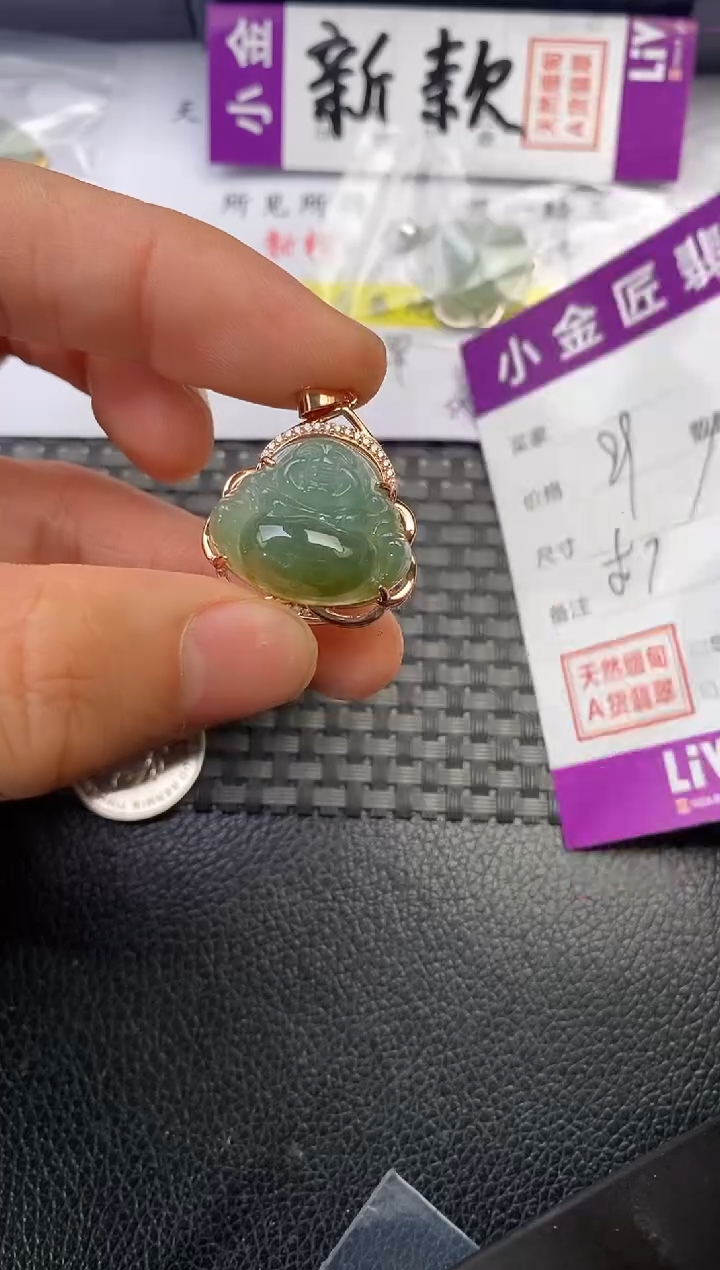 颈饰银S925镶嵌翡翠风****姐挂件