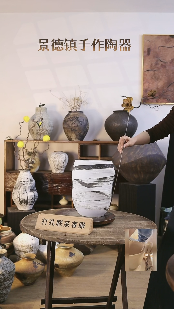 【闪购商品】摆件景德镇高温手工陶瓷口径21高度27