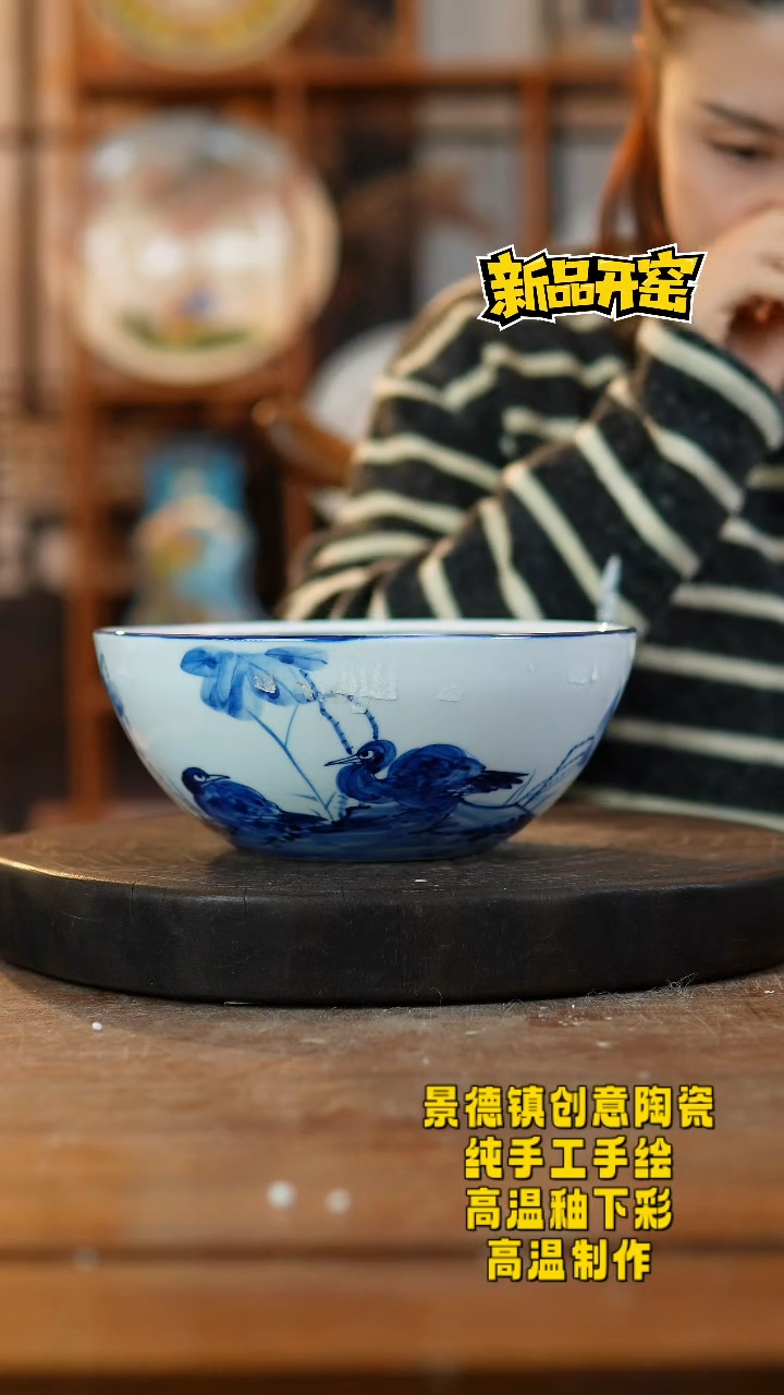其他陶037老陶泥瓷器