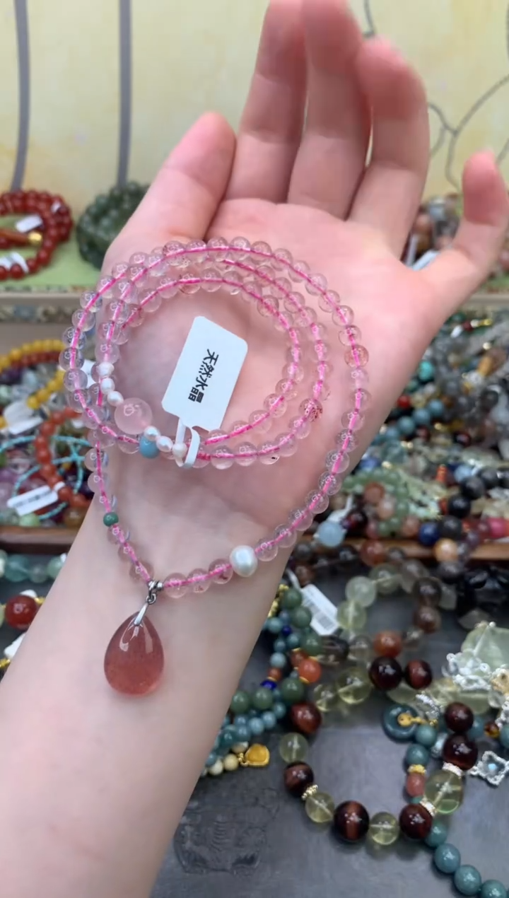 未镶嵌石英质玉手饰245