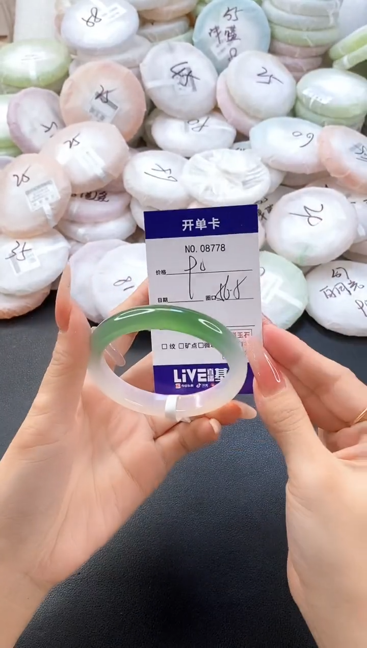 手镯玛瑙/玉髓未镶嵌8778圈口56