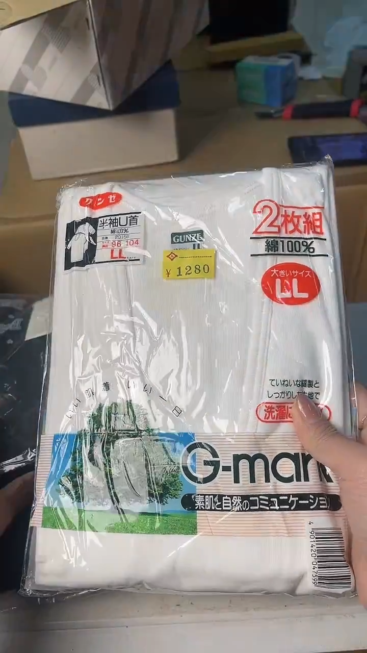 三醋酯纤维恭*?中古杂项默认微瑕，满18包邮