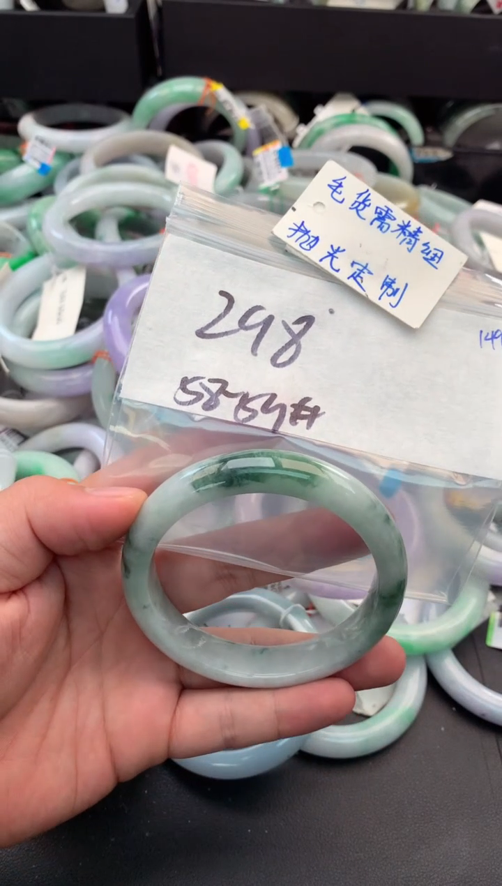 【闪购商品】定制翡翠未镶嵌毛货需精细抛光+多人