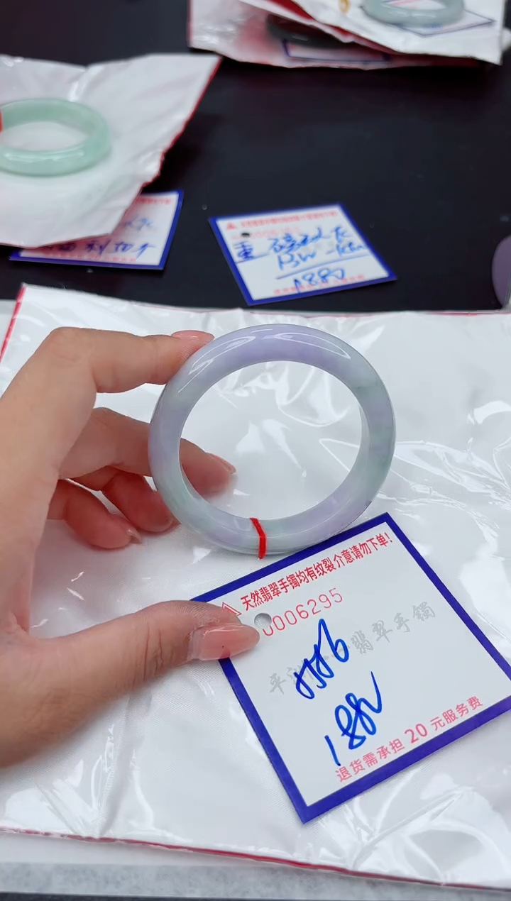 翡翠手镯未镶嵌11111111111