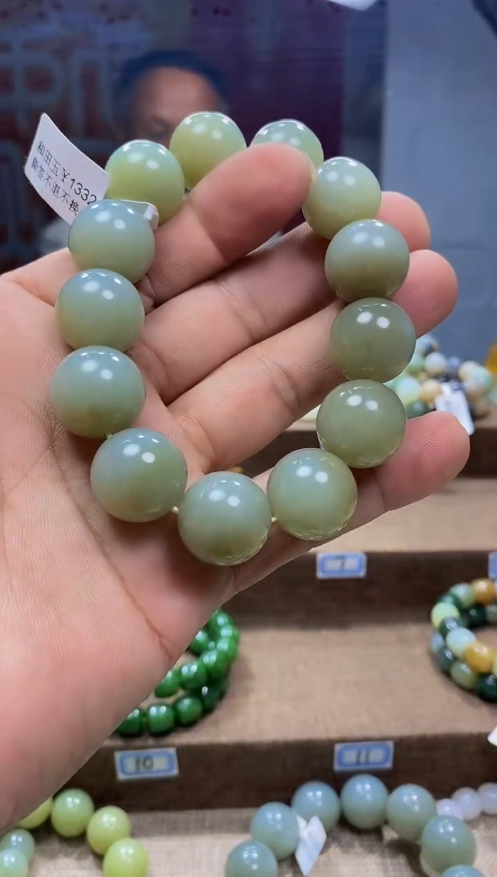【闪购商品】和田玉手链未镶嵌,