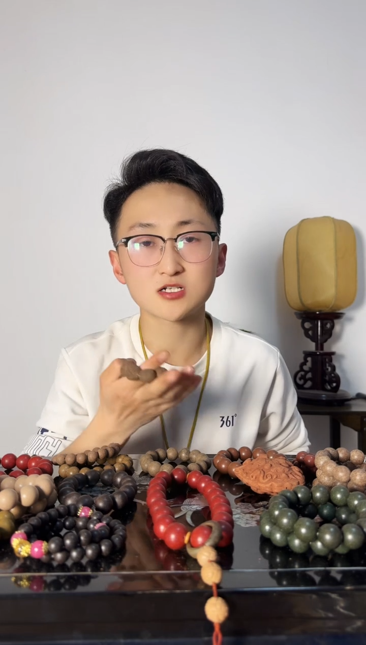 【闪购商品】【白云子】1.8 无相佛手串