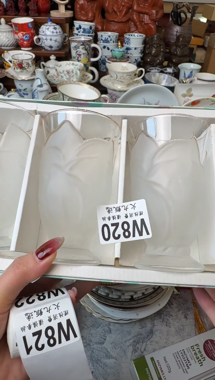 鱼***锅鱼爱吃火锅