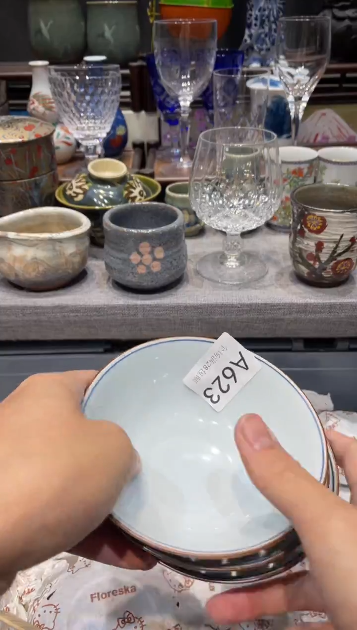 瓷片田**钧闪购商品专用链接