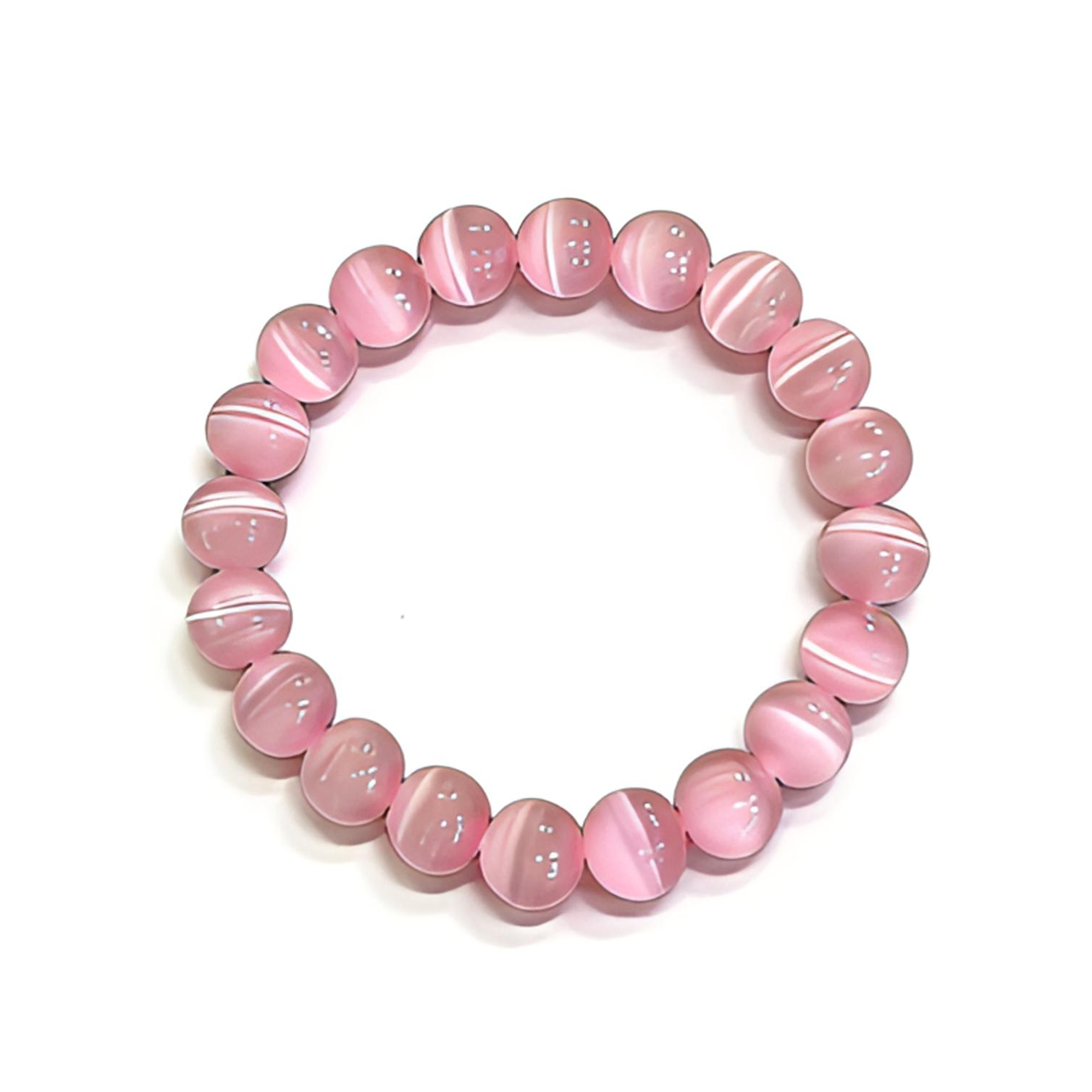 合成水晶透石膏粉猫眼手链光晕灵动 清透质感小众设计女款饰品