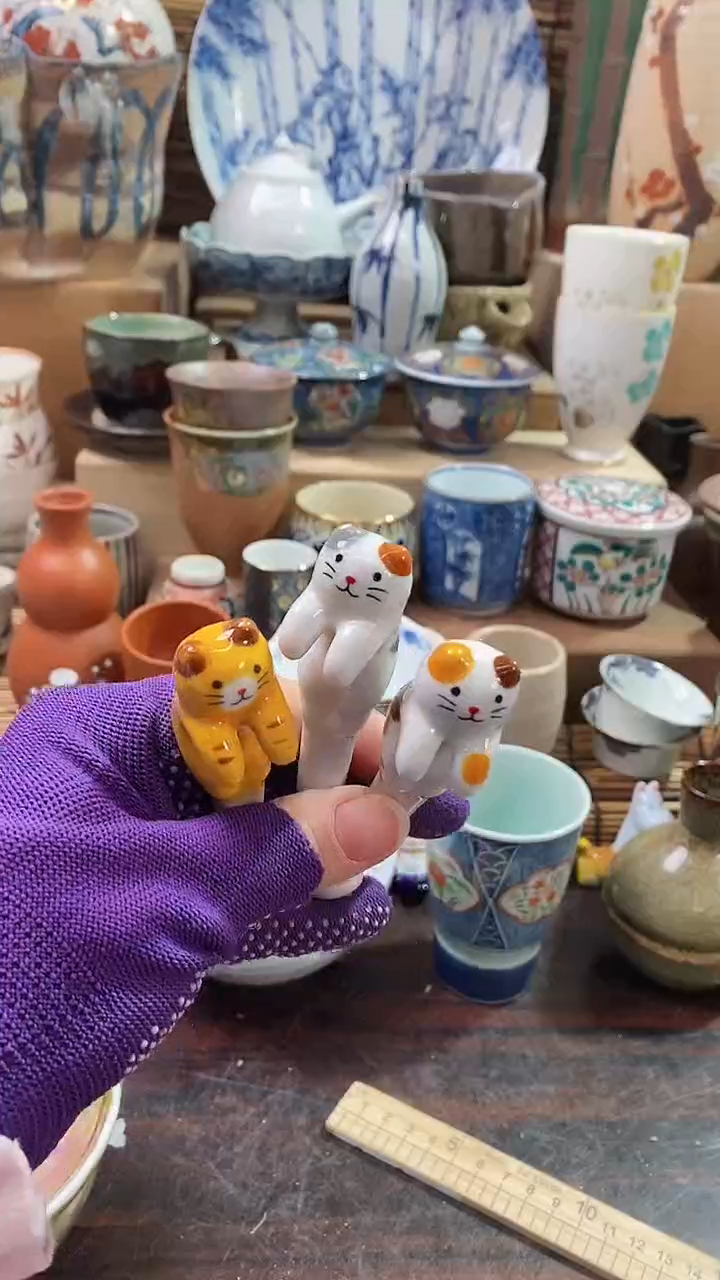 【闪购商品】瓷片陶瓷茶具瓷器满20包邮