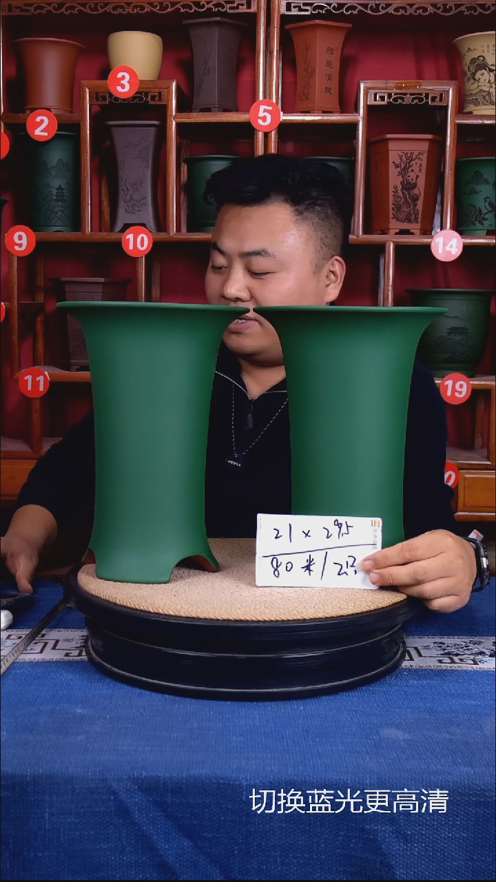 紫砂花盆111111111