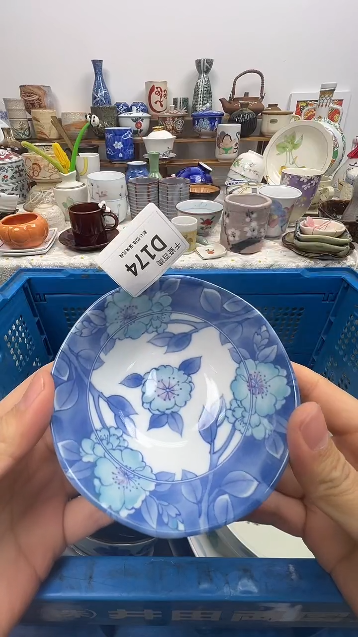 瓷片小*猫千瓷百陶 （默认微瑕）D174