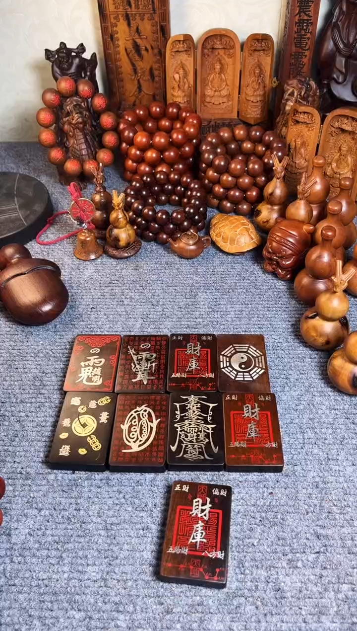枣木张*缘【天然雷击枣木 喜欢公平互动】