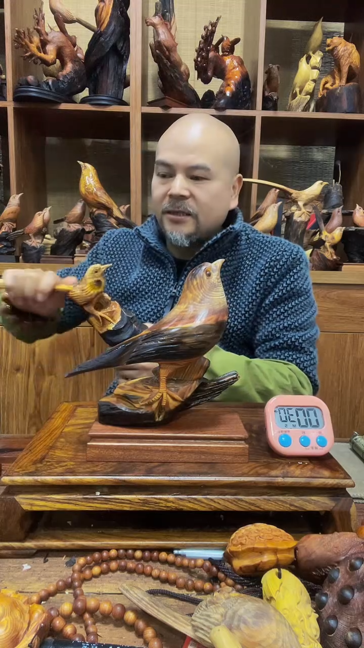 松木越****运 定向 越努力越幸运