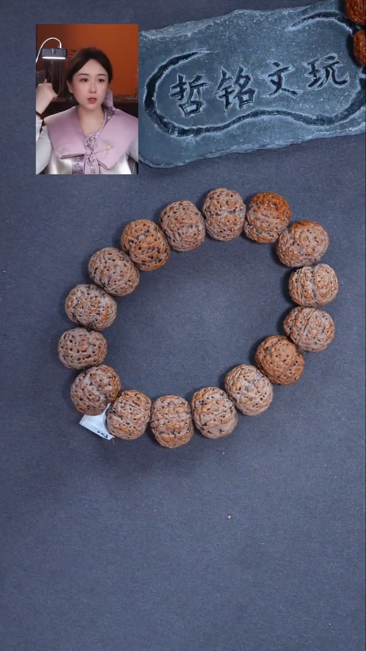 手串金刚菩提大金刚122