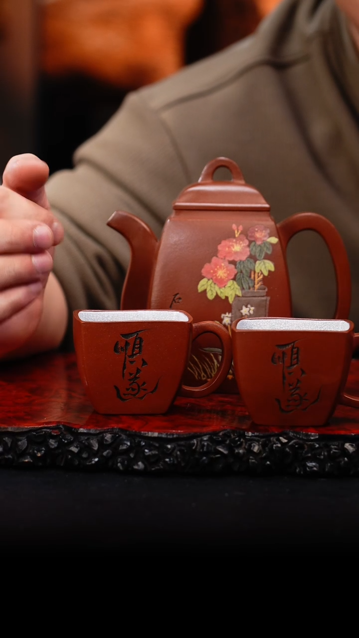 【闪购商品】紫砂茶壶43 汉方套组,WHJ,景舟红泥