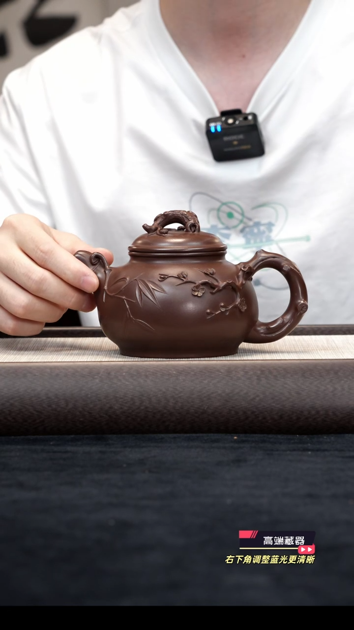 茶壶紫砂【k040】君子之交宜兴紫砂SLB