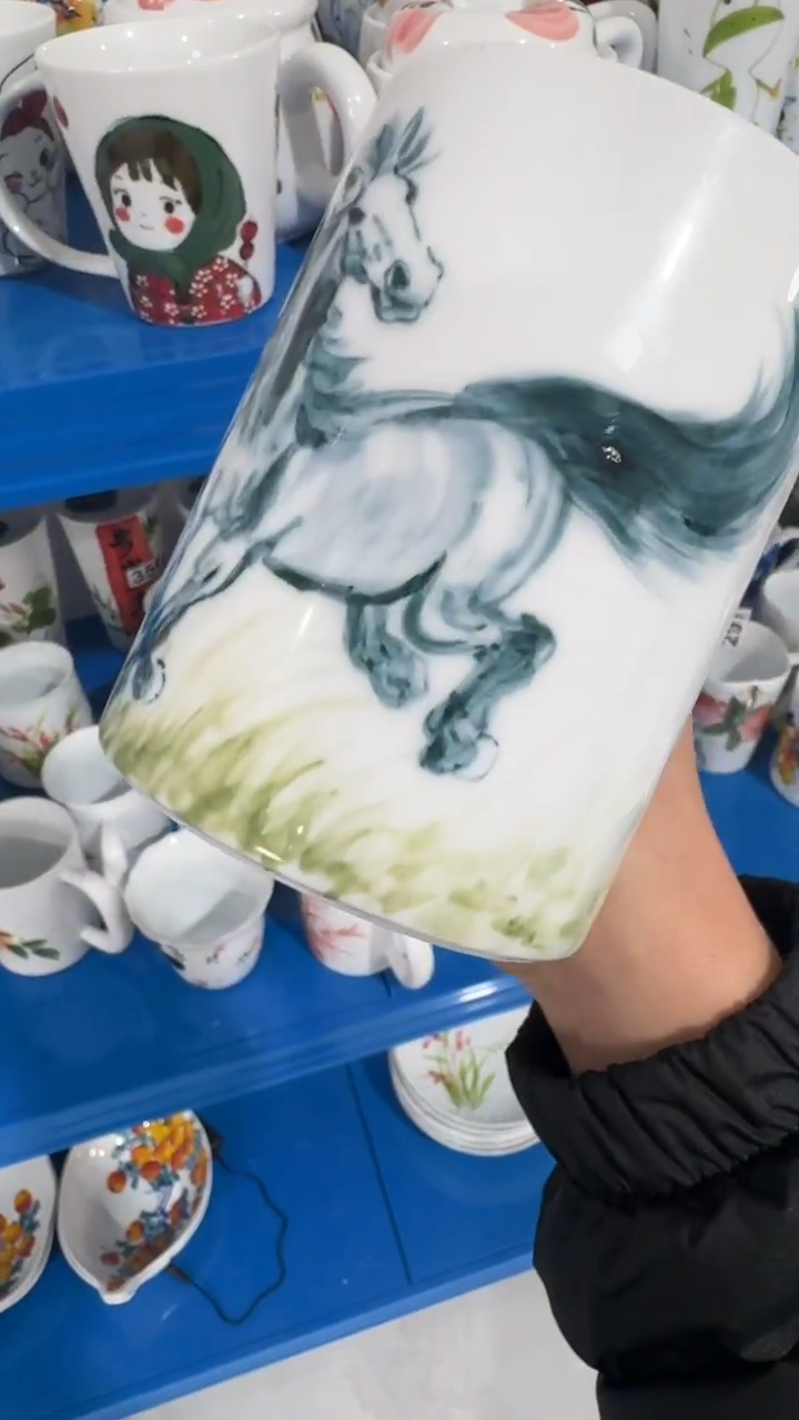 其他景德镇高温瓷（手把杯）微瑕