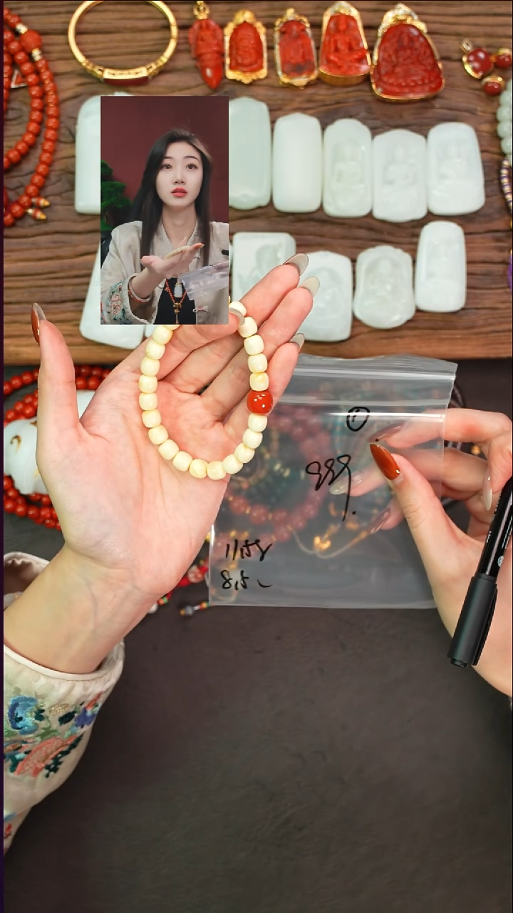 手串蜜蜡未镶嵌塞****福遇见文玩品质回血