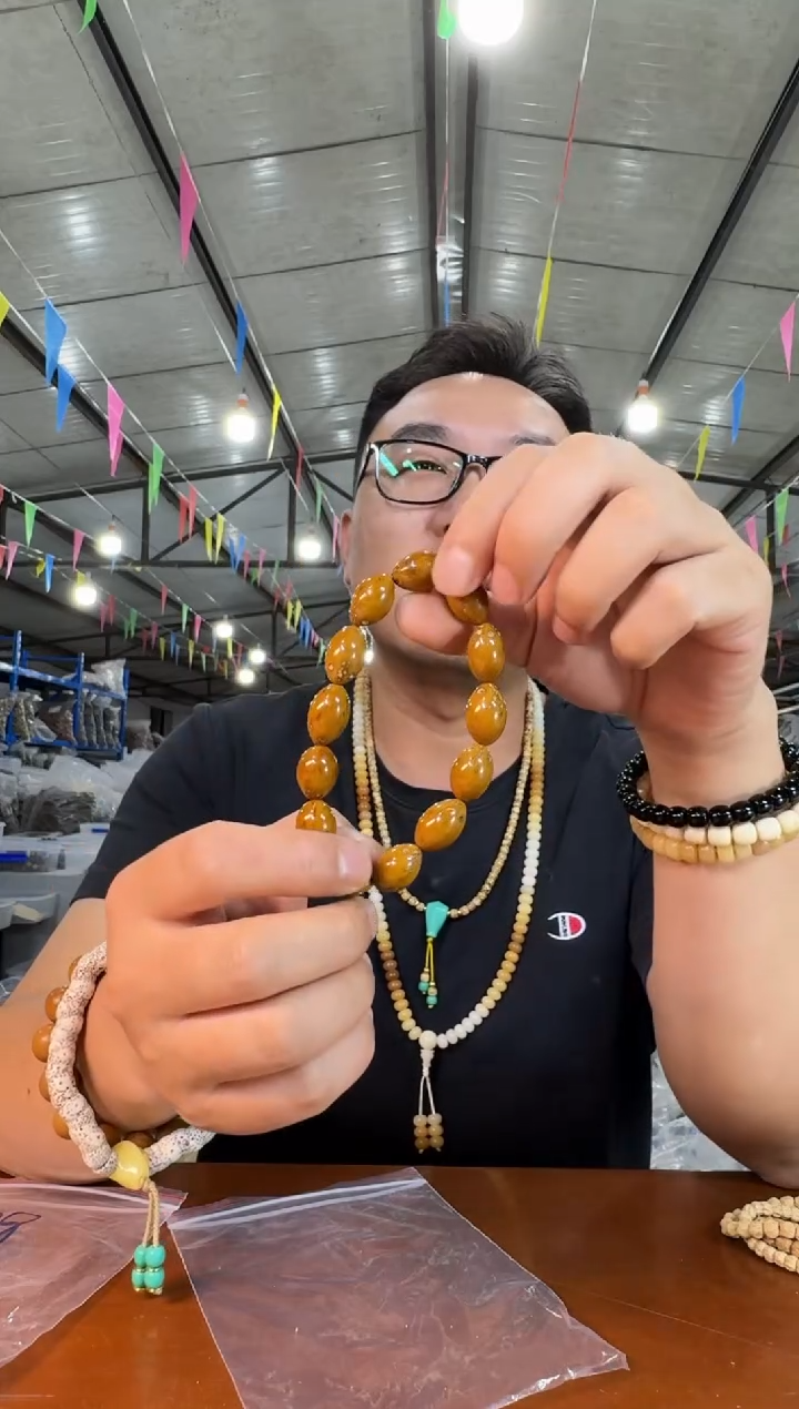 紫金鼠手串K1实物为准