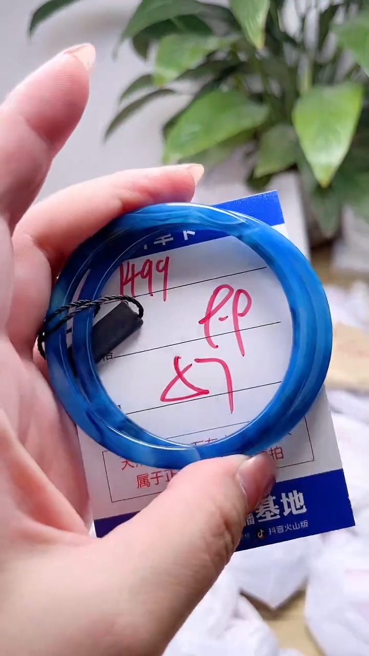 玛瑙/玉髓手镯未镶嵌1499