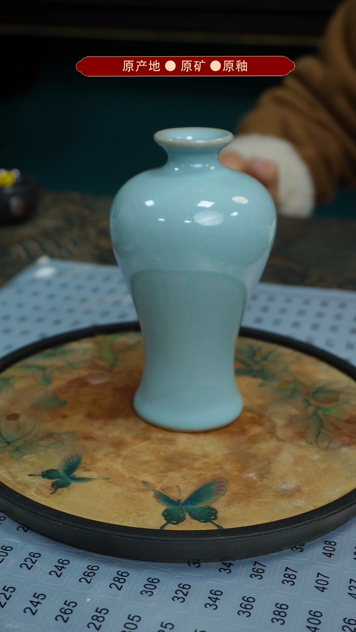 【闪购商品】杯原矿原釉原产地生产发货 瑕品