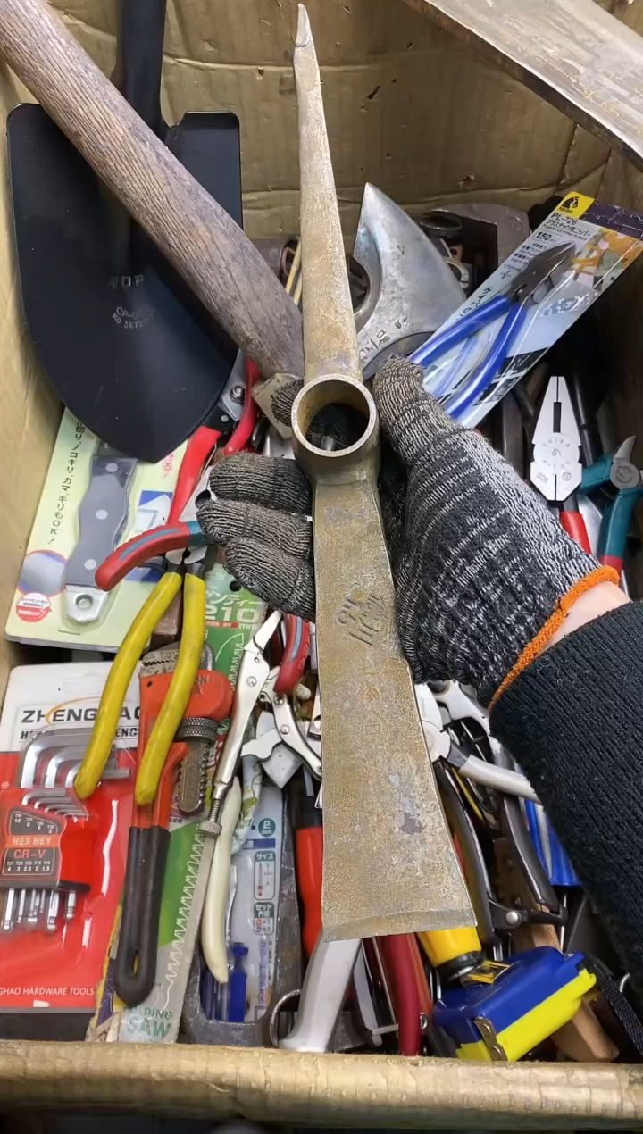 风****虹五金园艺农具厨具工具闪购