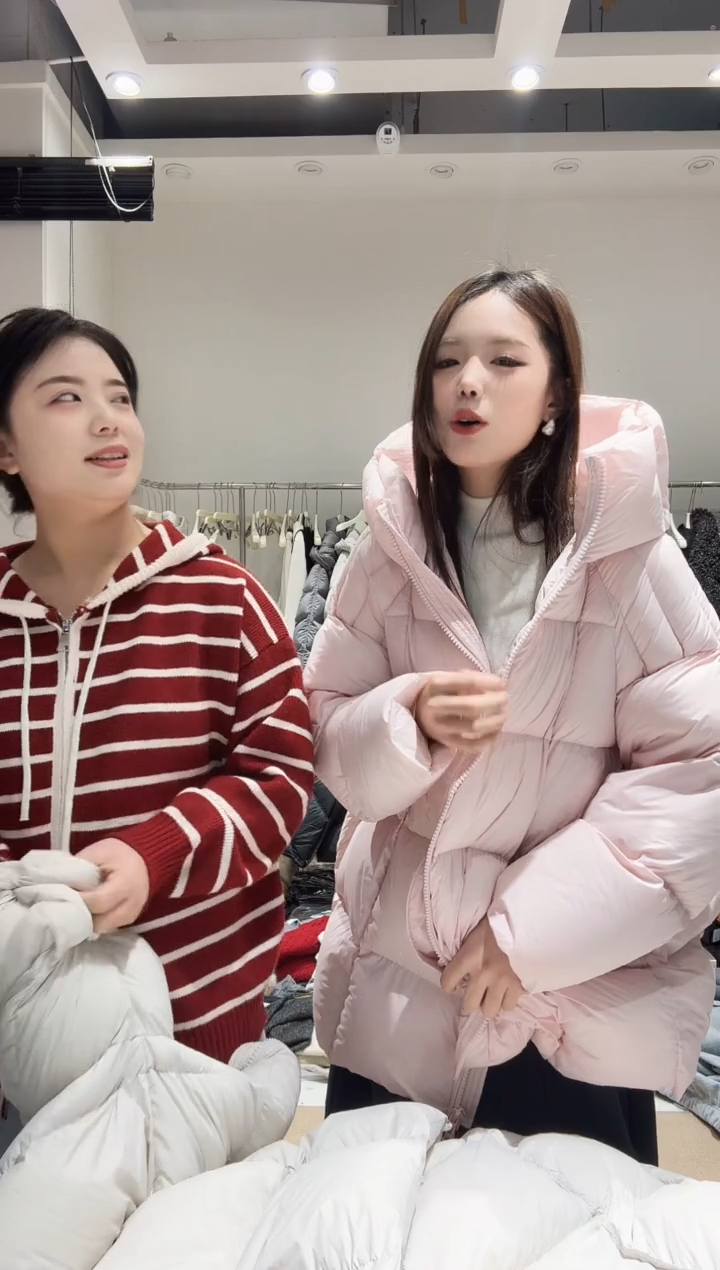 粉色499羽羽不调不换