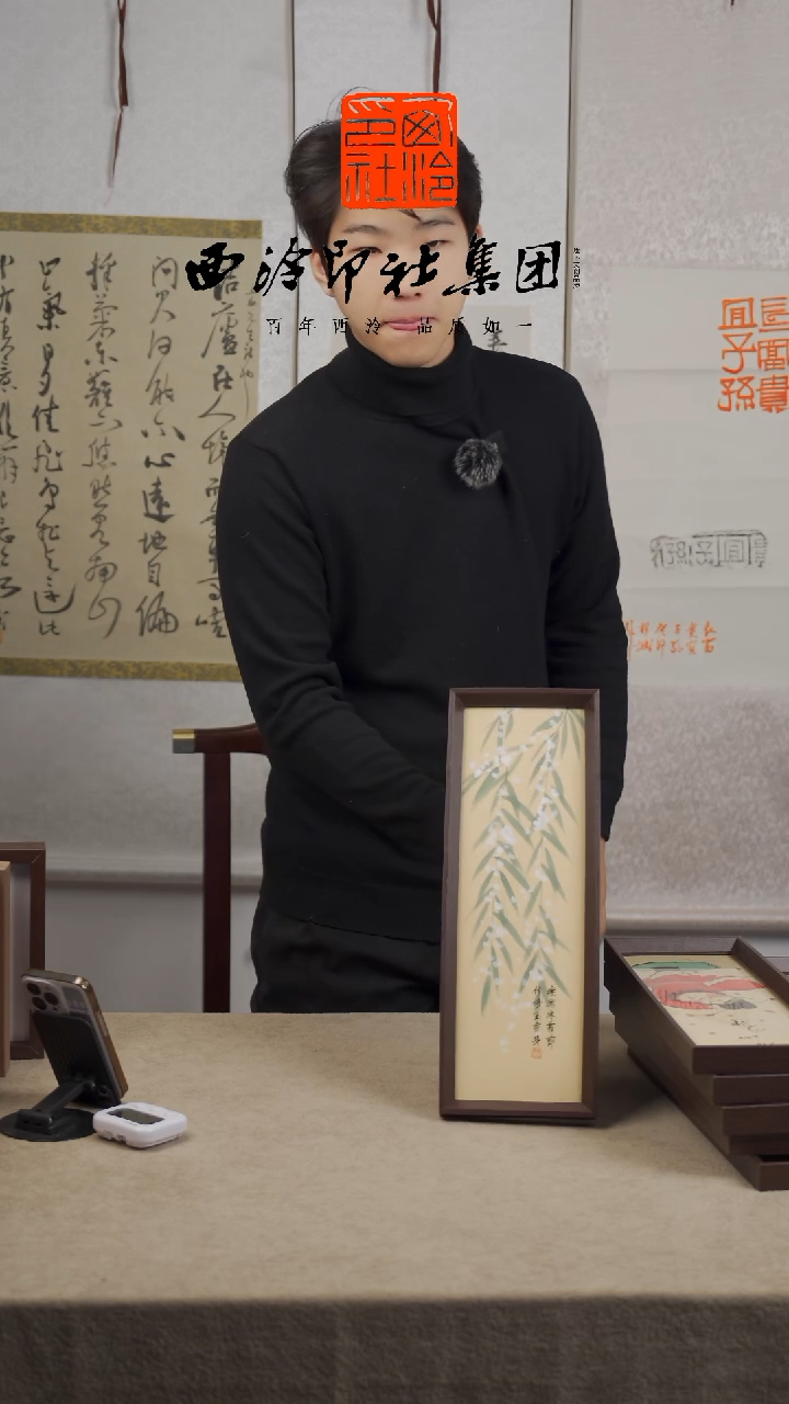 【闪购商品】国画H-雪竹13*40手绘国画多样性