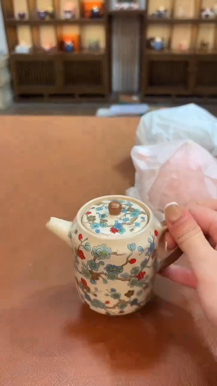 今天我在喝茶你在干嘛