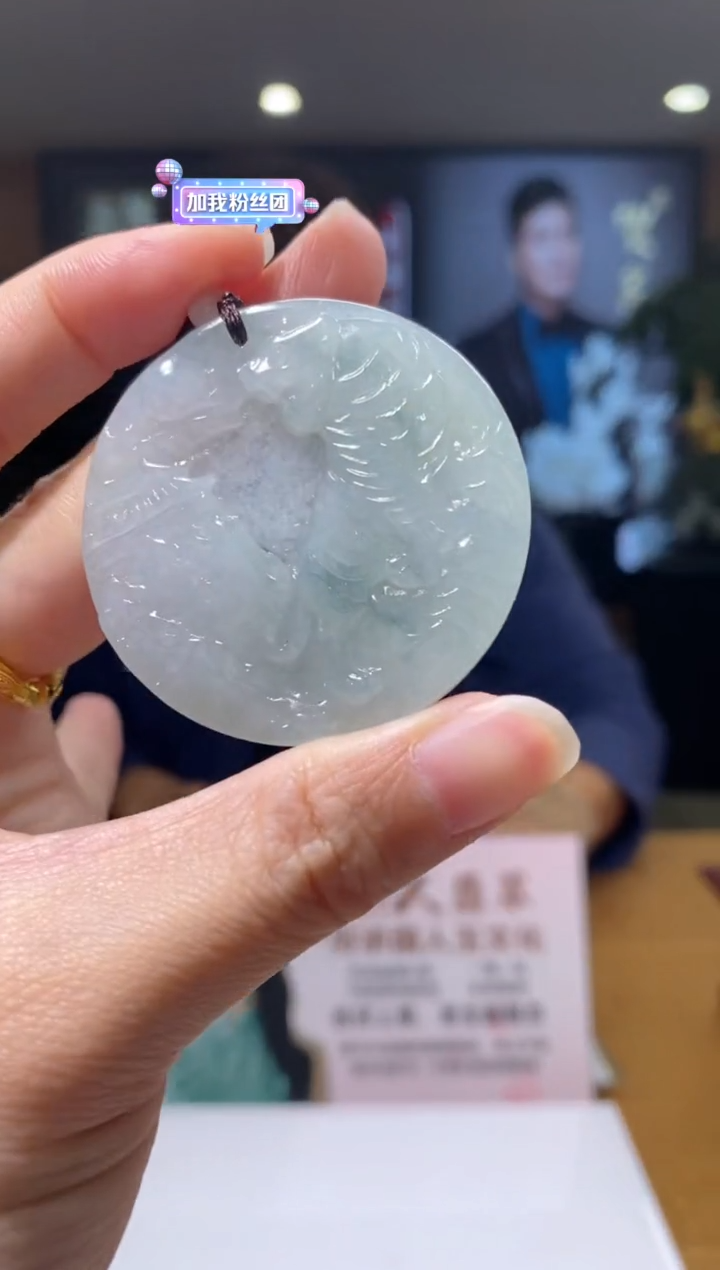 【闪购商品】翡翠颈饰未镶嵌B-@@MFCC022337