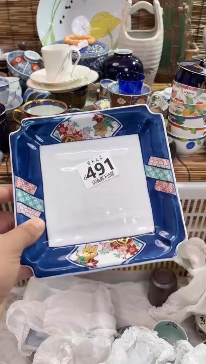 春*月全场满28包邮，陶瓷茶具瓷器