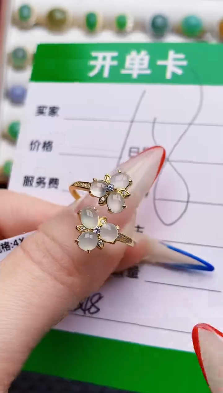 银S925镶嵌戒指翡翠6258