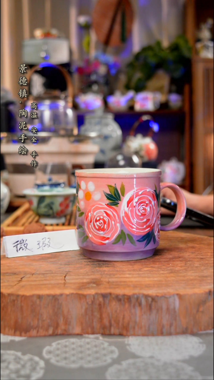 【闪购商品】杯子155手工手绘手工手绘